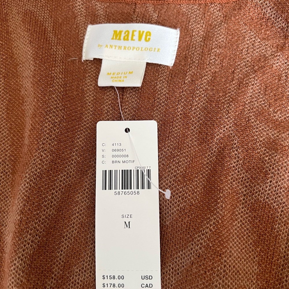 Anthropologie Maeve Orange Zebra Print Long Cardigan, Size M - Picture 5 of 5